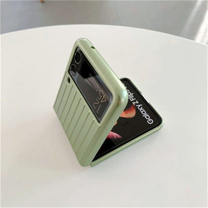 Ultra-thin Folding Mobile Phone Case